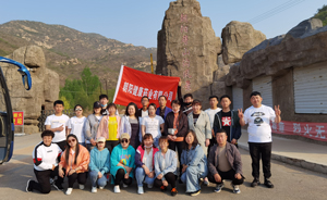 朝陽健康藥業(yè)有限公司網(wǎng)站即將上線，歡迎各界朋友關注！